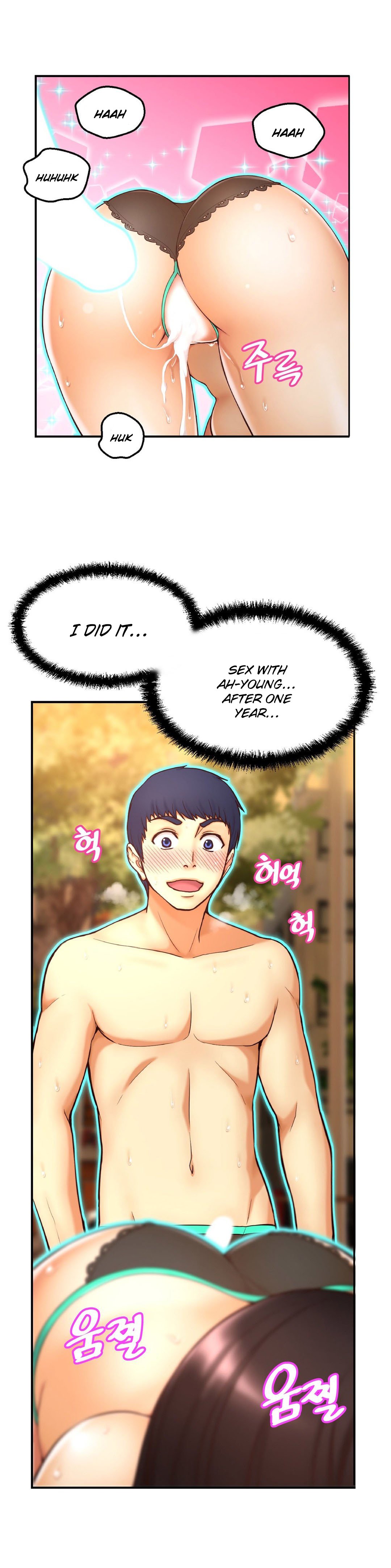 ミアの道具Ch.0-4