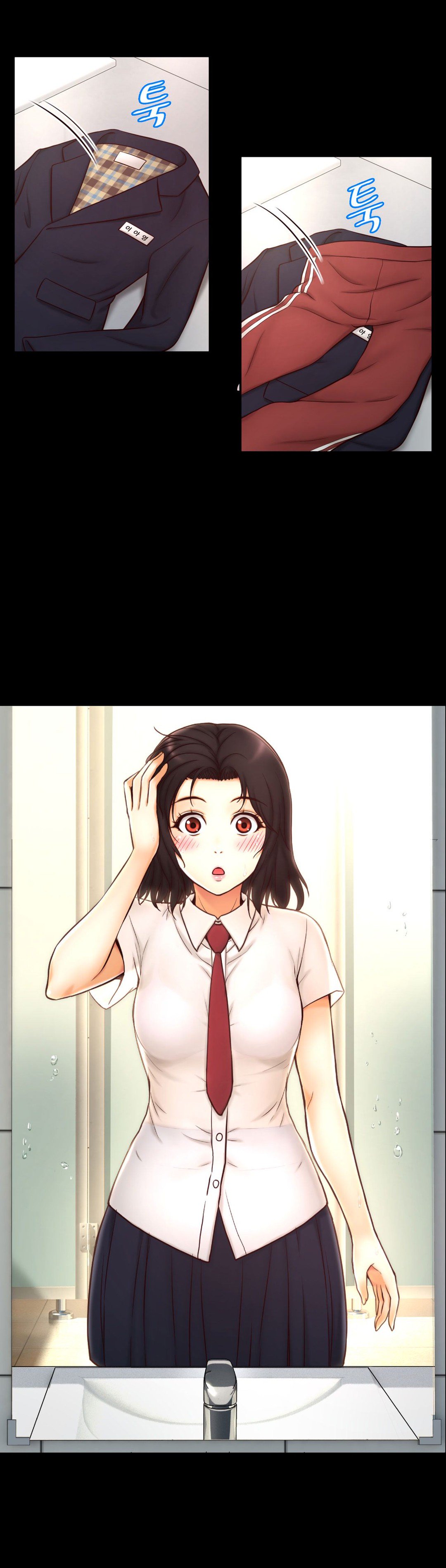 ミアの道具Ch.0-4