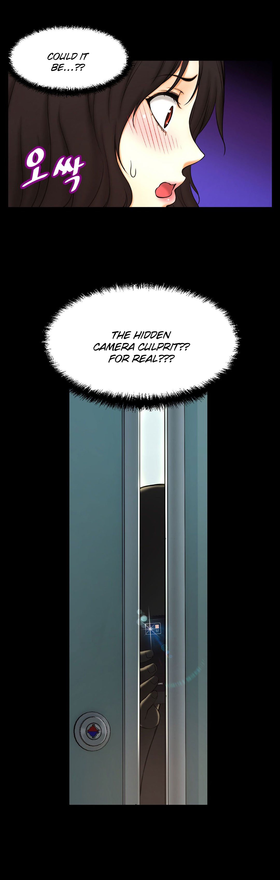 ミアの道具Ch.0-4