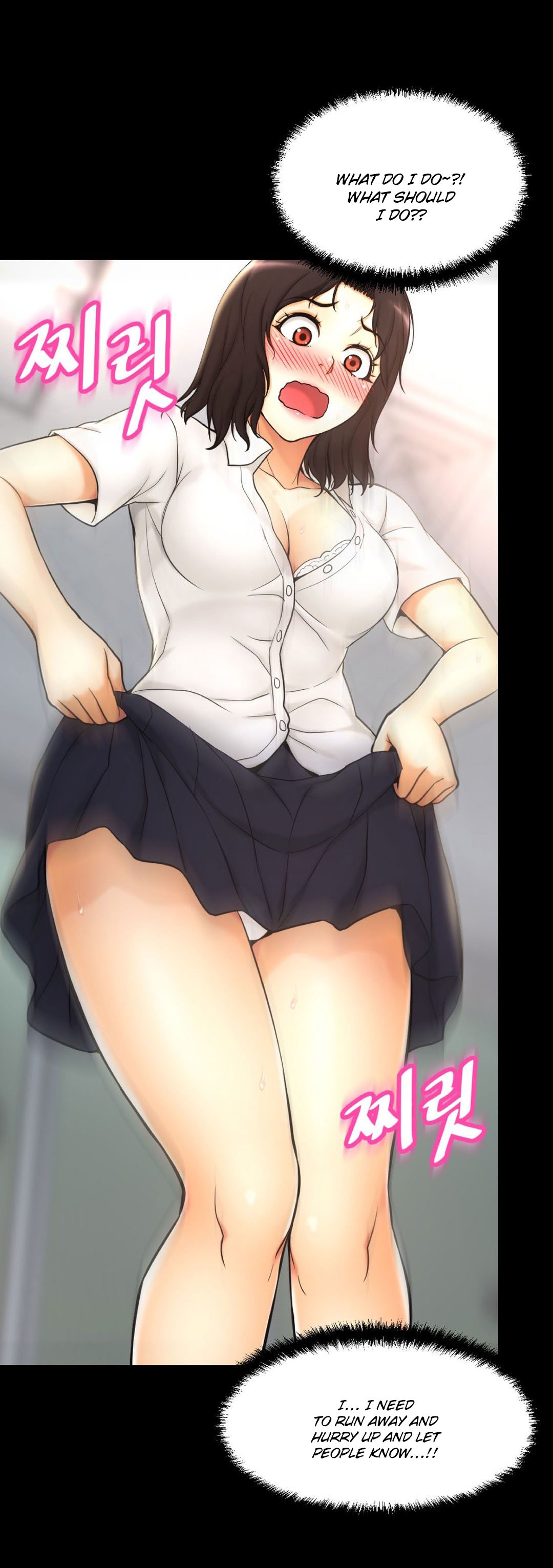 ミアの道具Ch.0-4