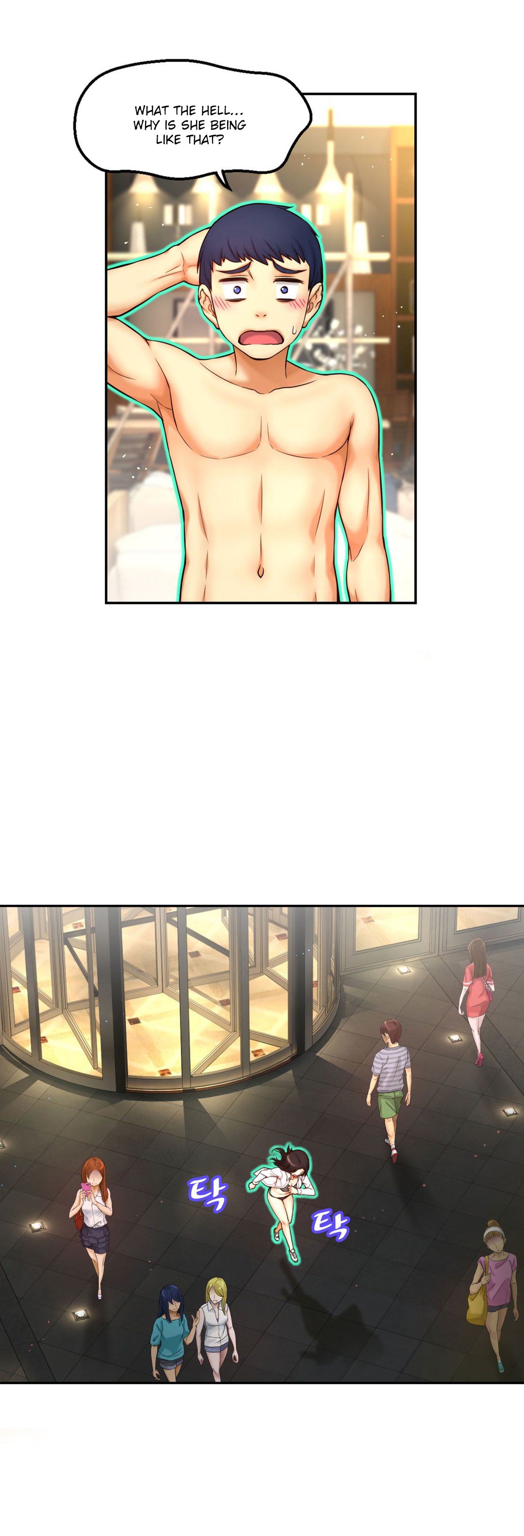 ミアの道具Ch.0-4