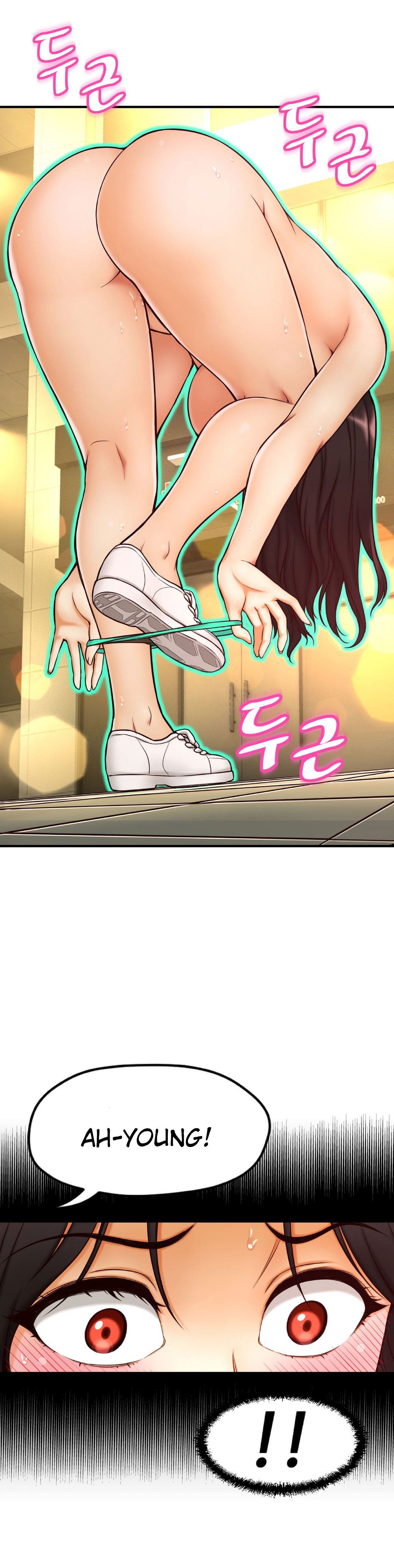 ミアの道具Ch.0-4