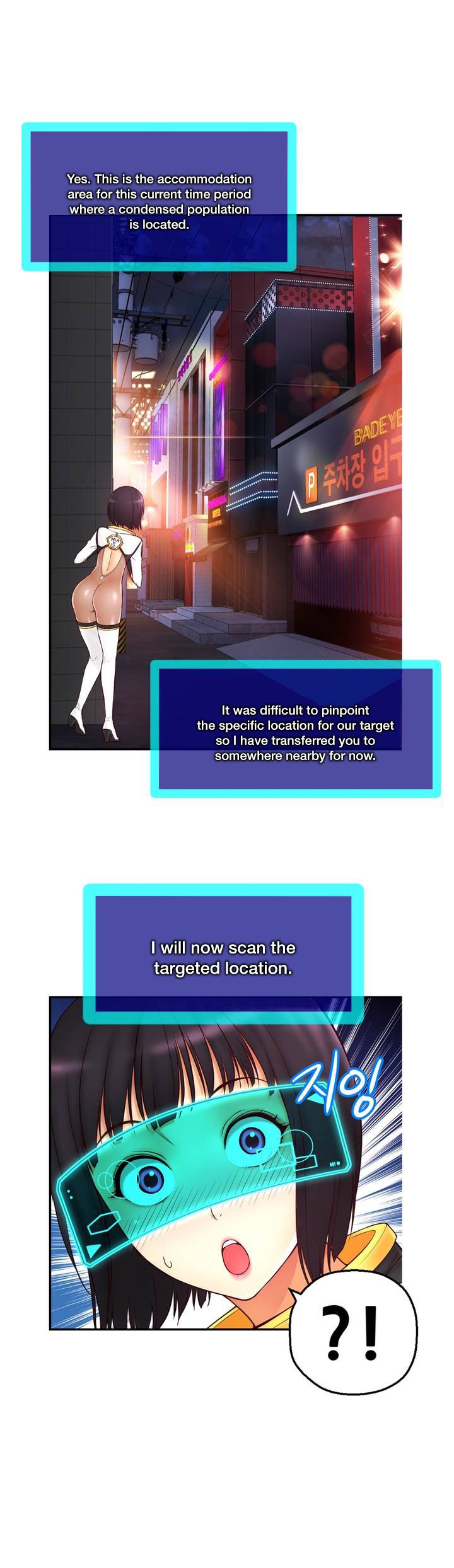 ミアの道具Ch.0-4