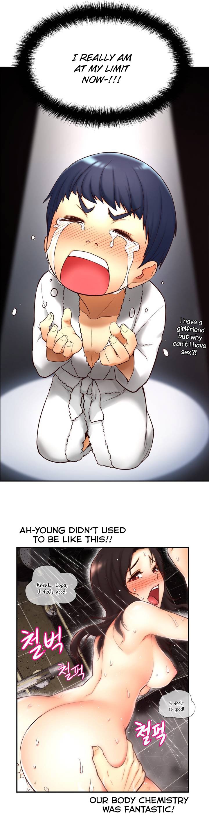 ミアの道具Ch.0-4