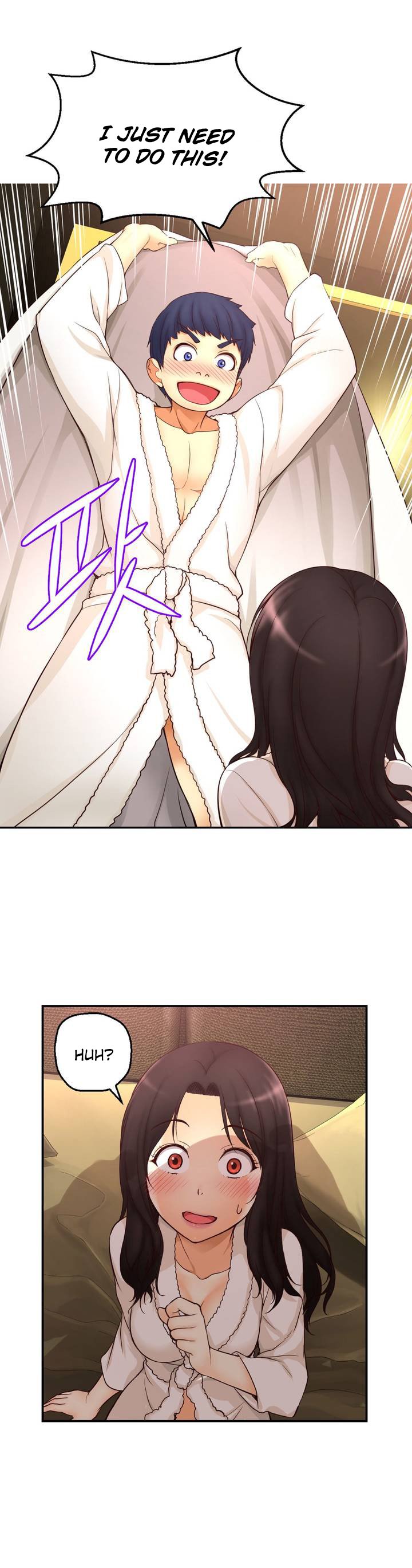 ミアの道具Ch.0-4