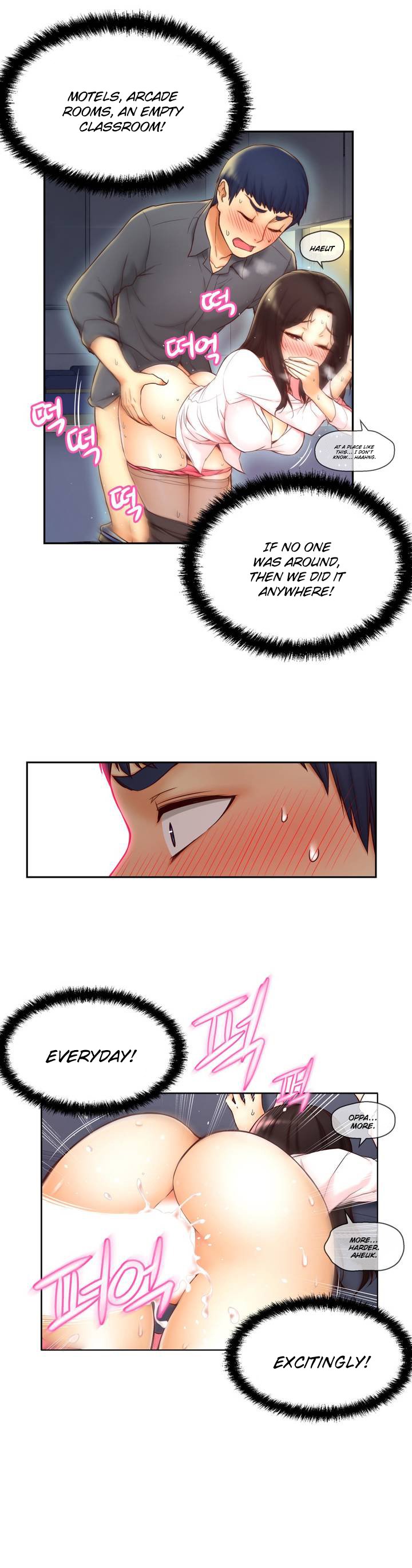 ミアの道具Ch.0-4