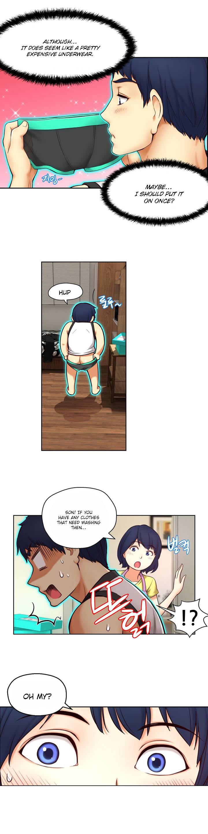 ミアの道具Ch.0-4