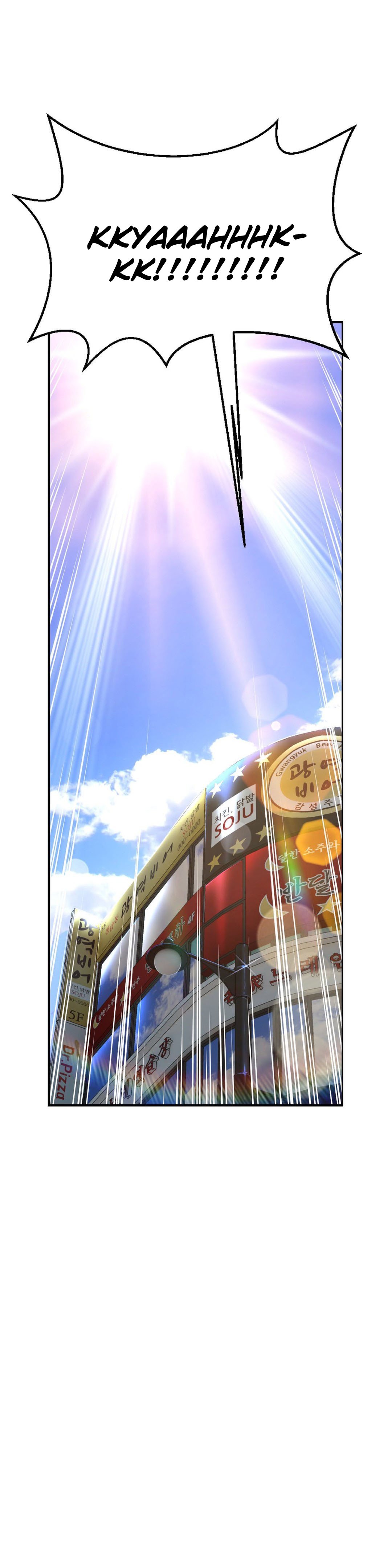 ミアの道具Ch.0-4