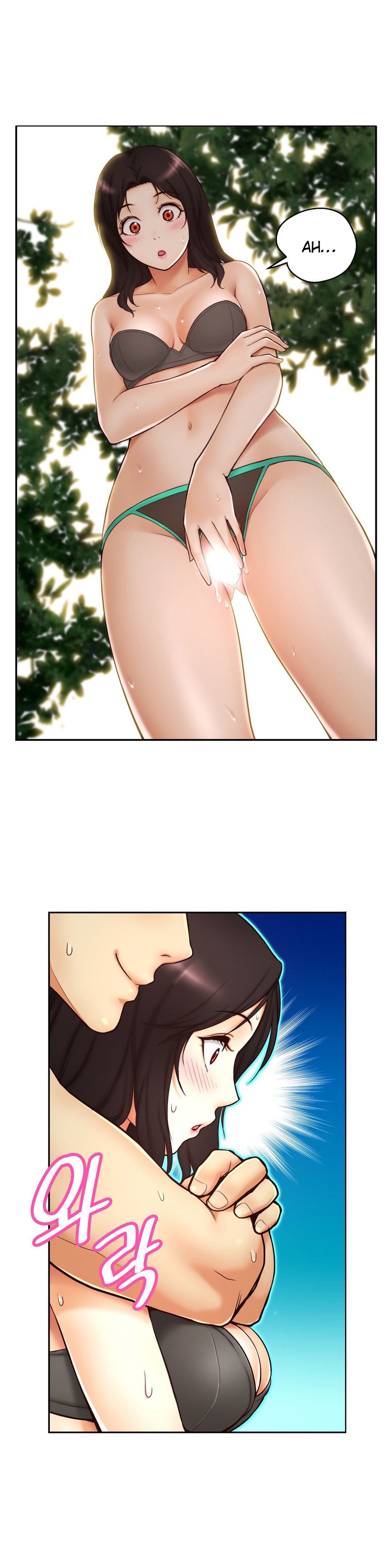 ミアの道具Ch.0-4