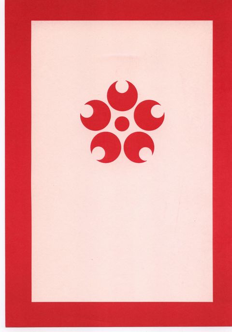 さくら大戦 さくら大戦