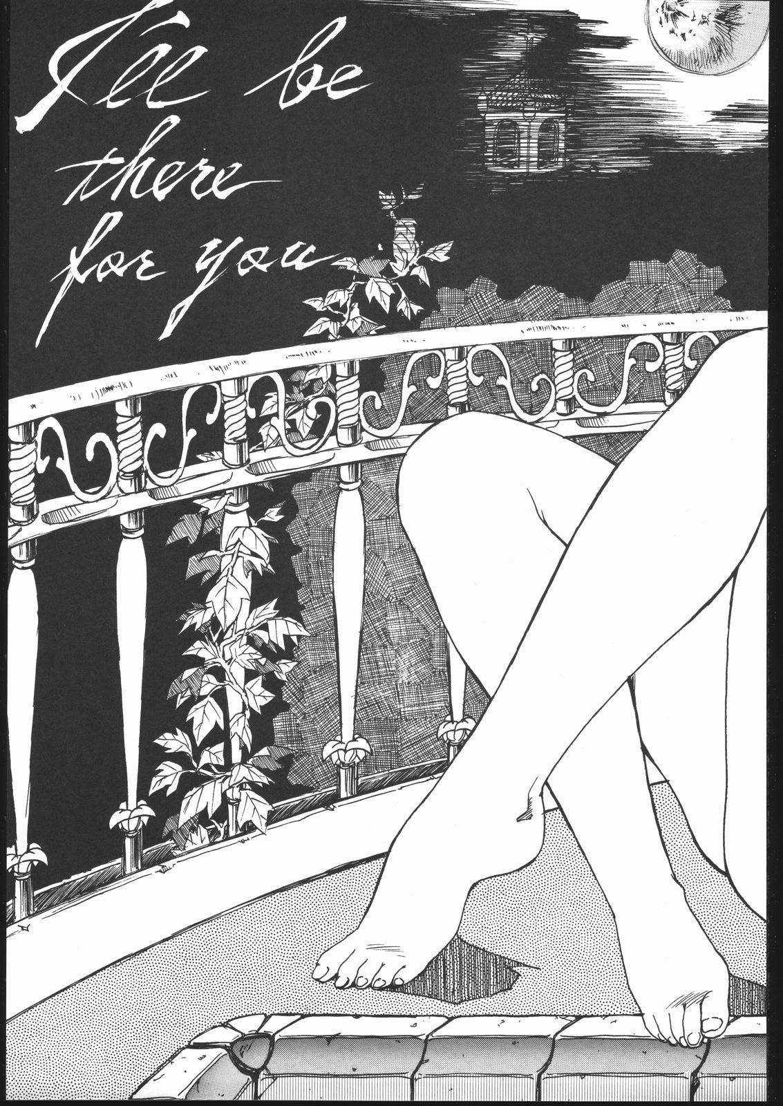 月光エンデュミオーン2