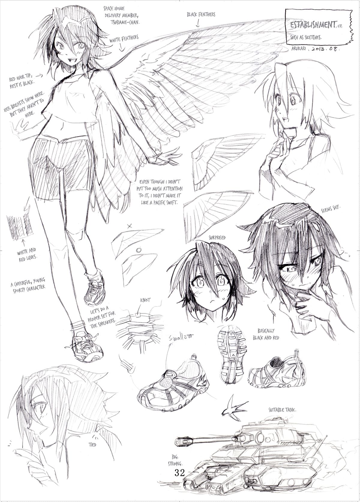 オテコールプチ