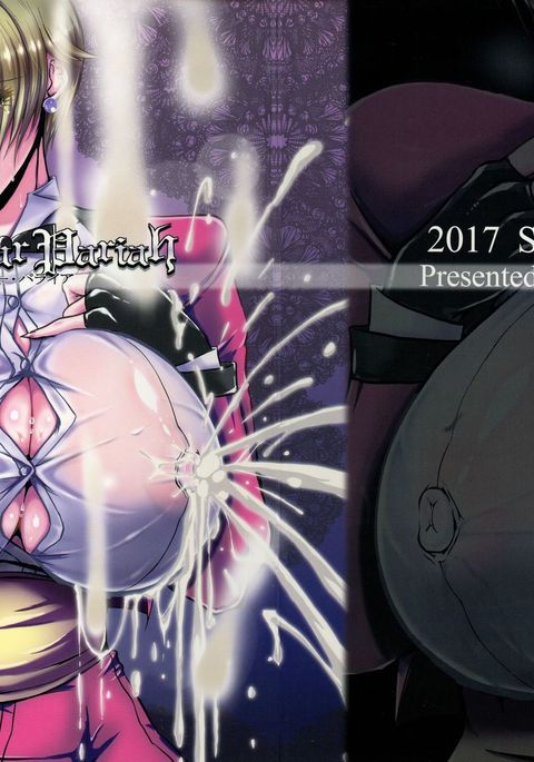 ニップルファーパリア ニップルファーパリア