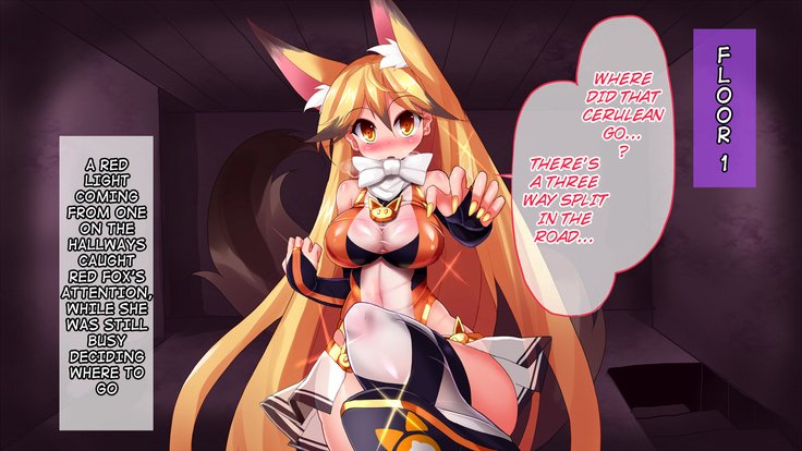 対魔忍キタキツネ