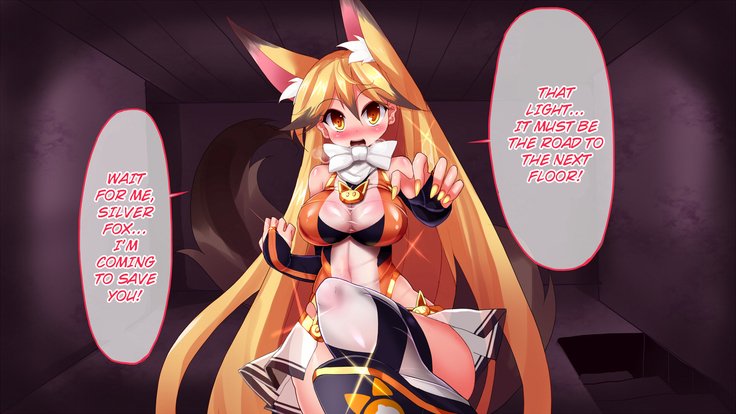 対魔忍キタキツネ