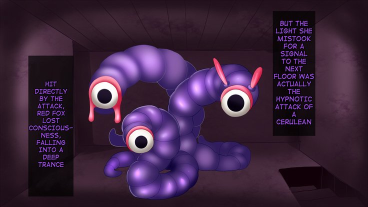 対魔忍キタキツネ