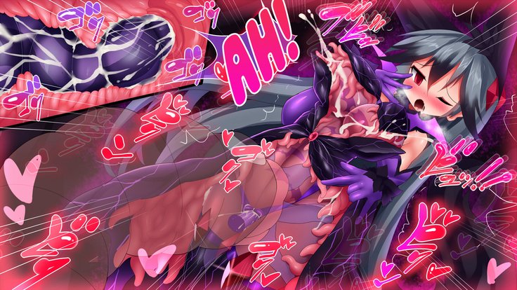 対魔忍キタキツネ