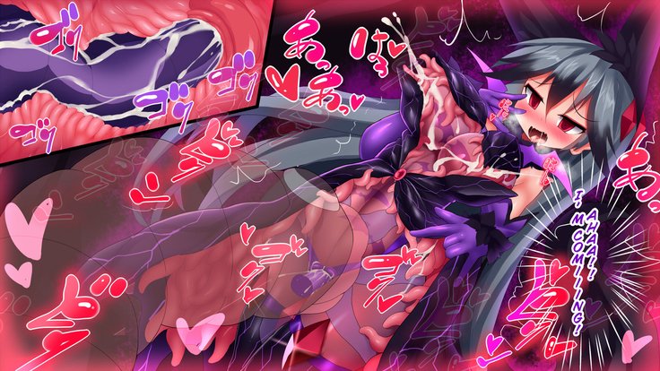 対魔忍キタキツネ