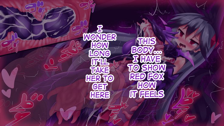 対魔忍キタキツネ