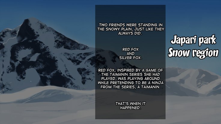 対魔忍キタキツネ