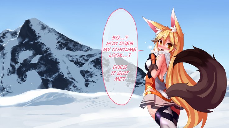 対魔忍キタキツネ