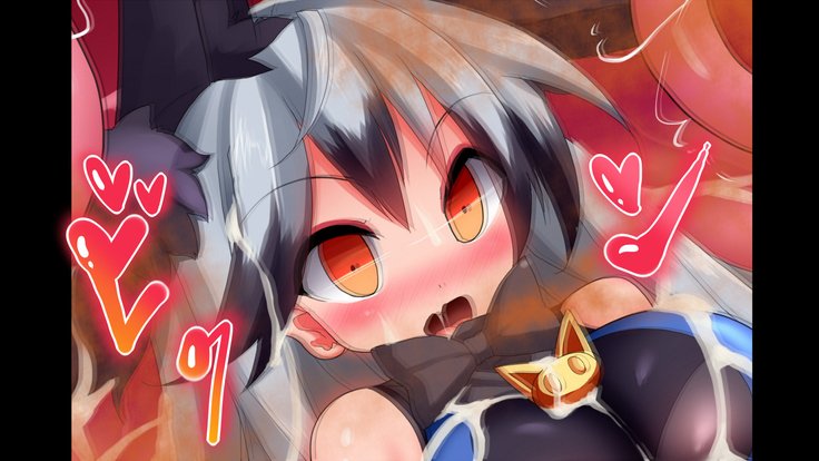 対魔忍キタキツネ