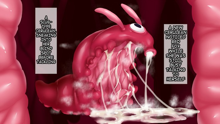 対魔忍キタキツネ