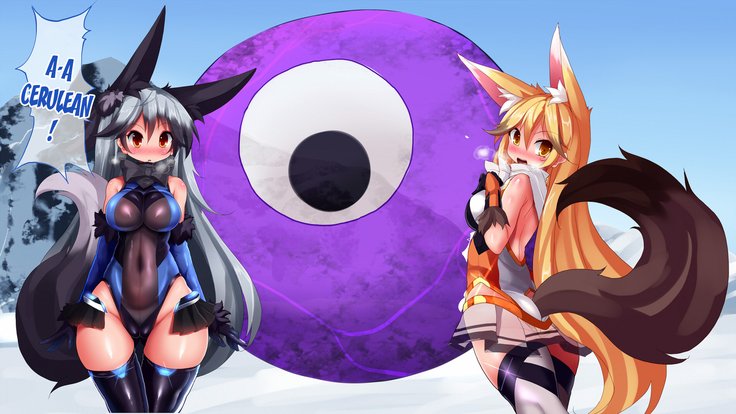 対魔忍キタキツネ