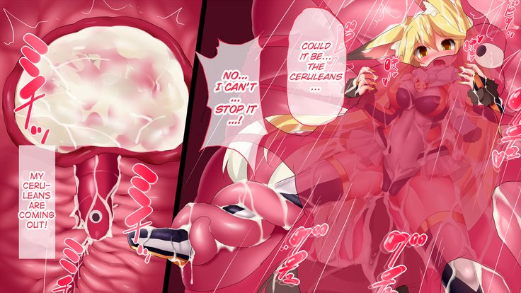 対魔忍キタキツネ