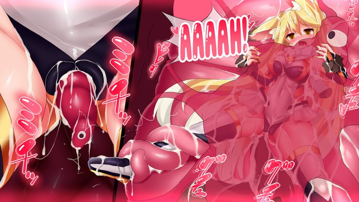 対魔忍キタキツネ