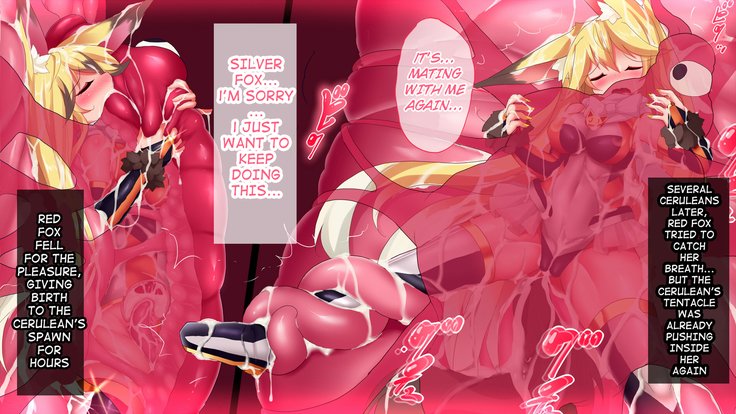 対魔忍キタキツネ