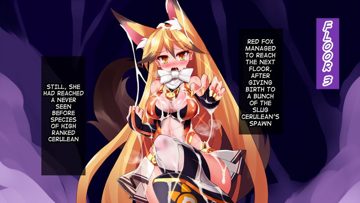 対魔忍キタキツネ