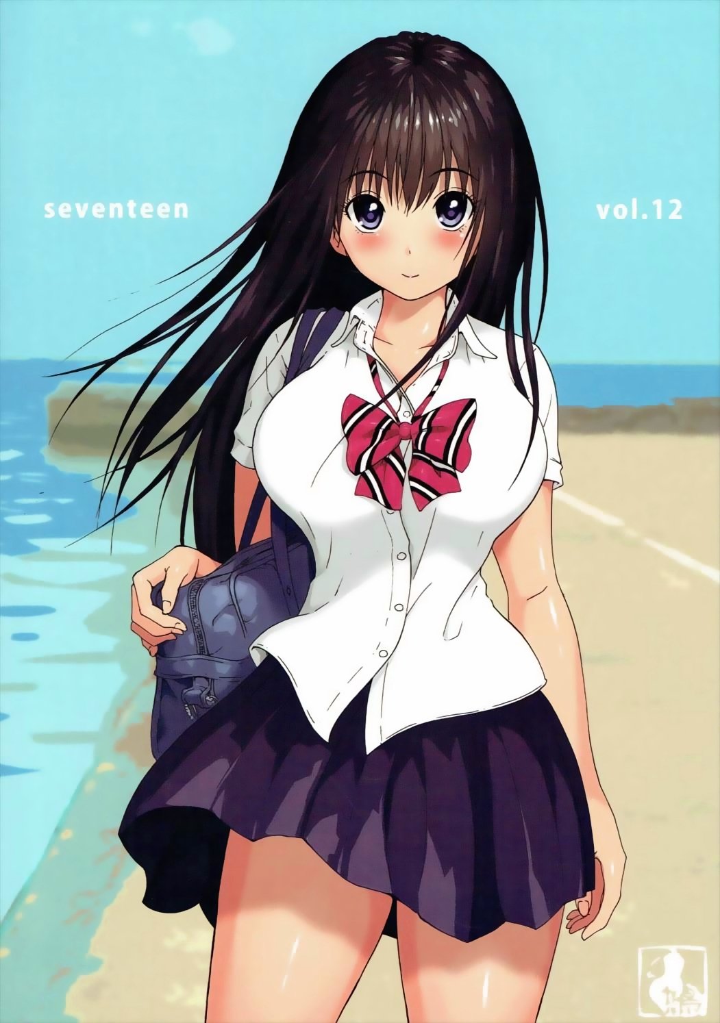 17巻12