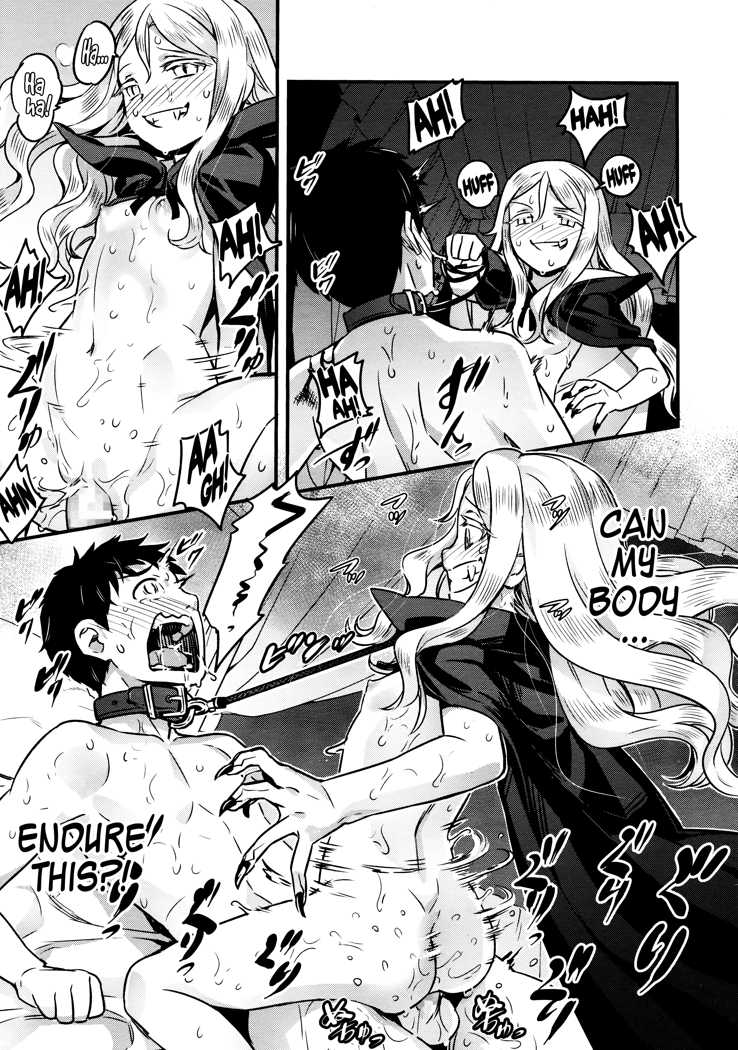 ユピエル様との日常|ユピエル夫人との日常