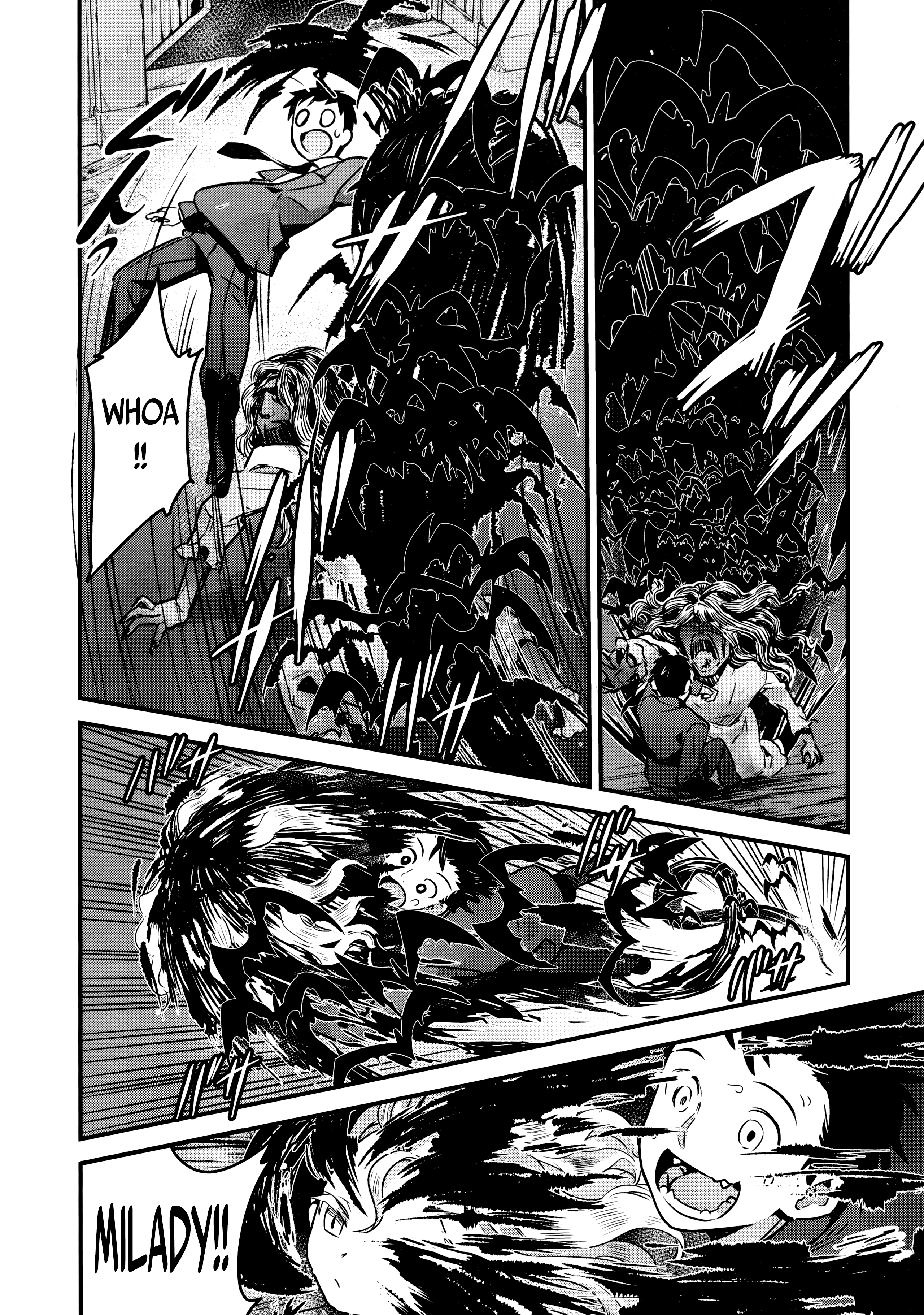 ユピエル様との日常|ユピエル夫人との日常