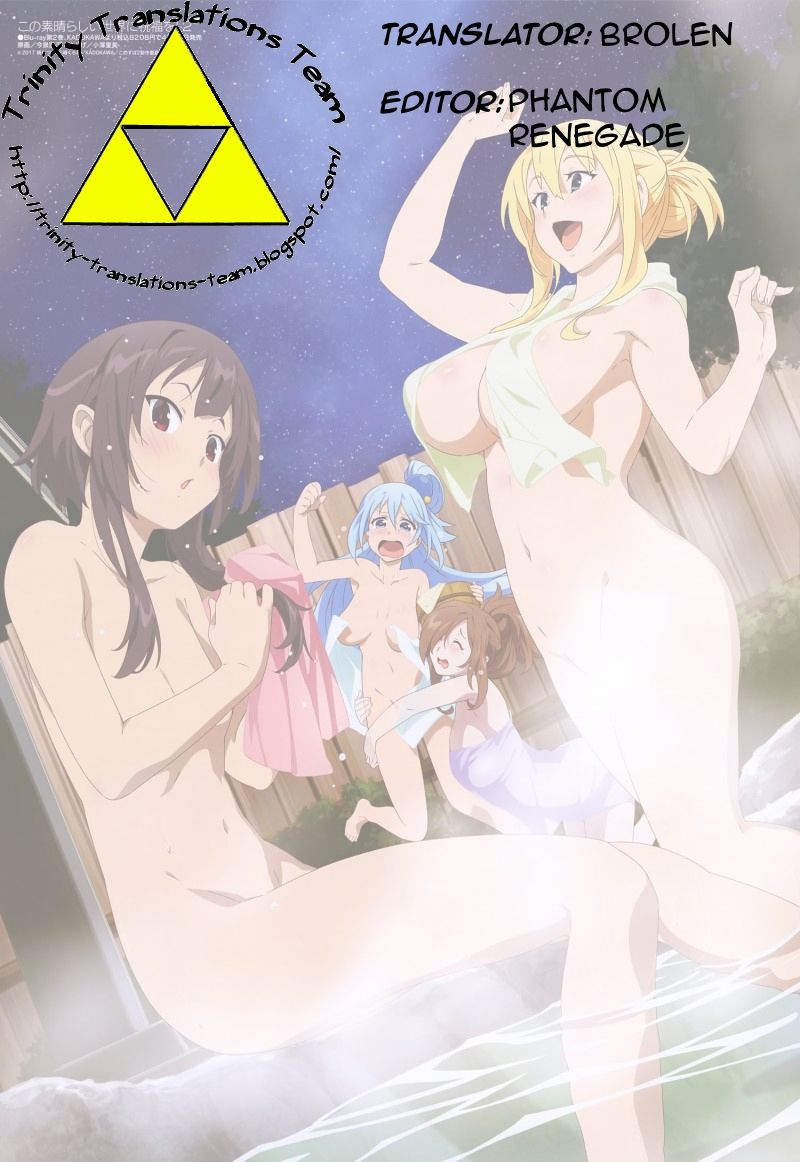 とりかごの狩野城02-諏訪湖編1