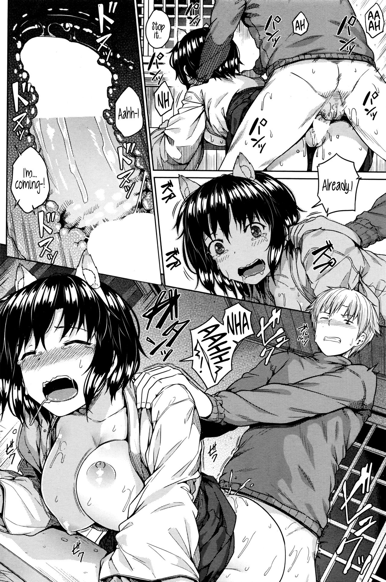 しこみこ{NecroManCr}