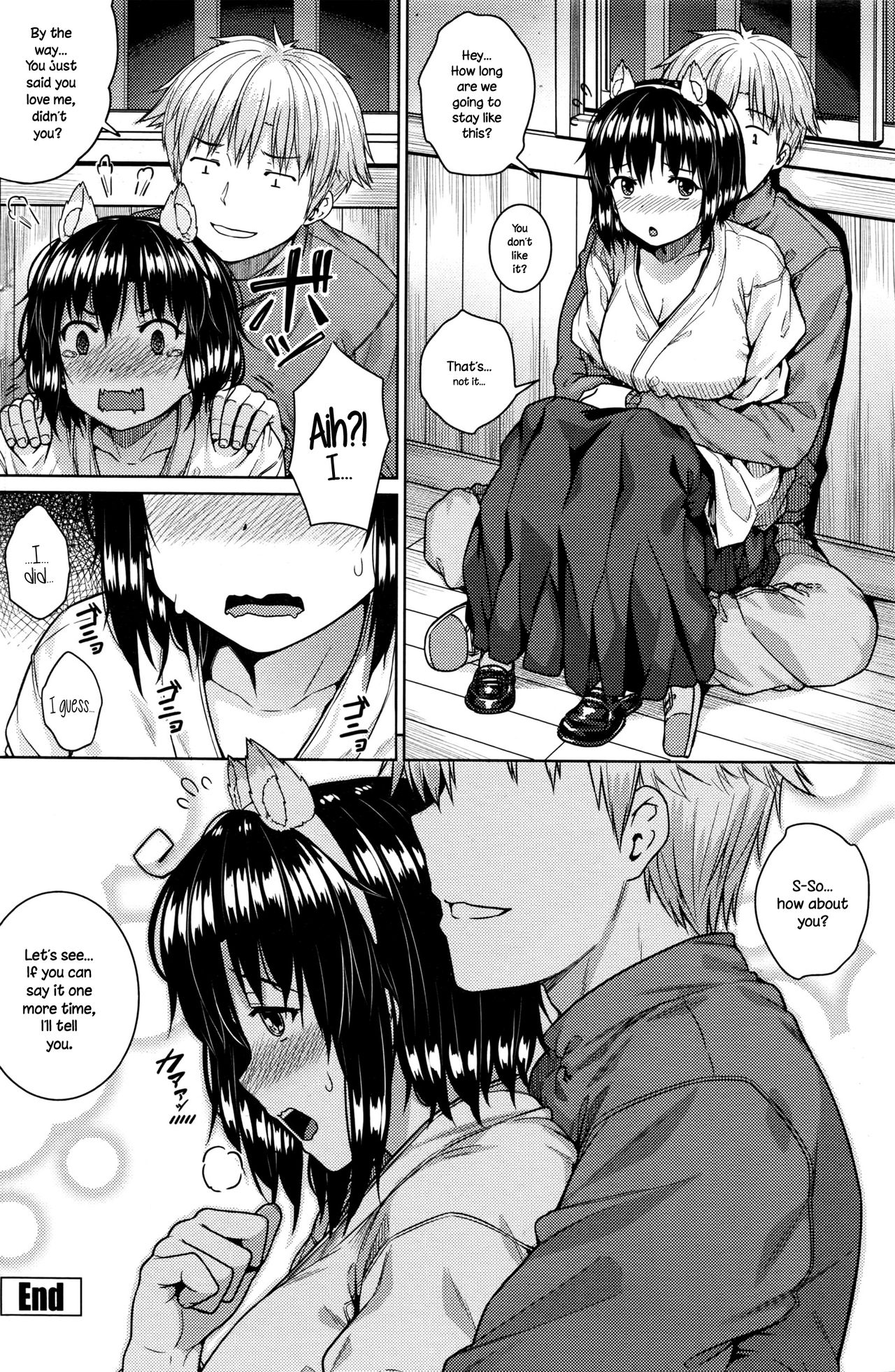 しこみこ{NecroManCr}