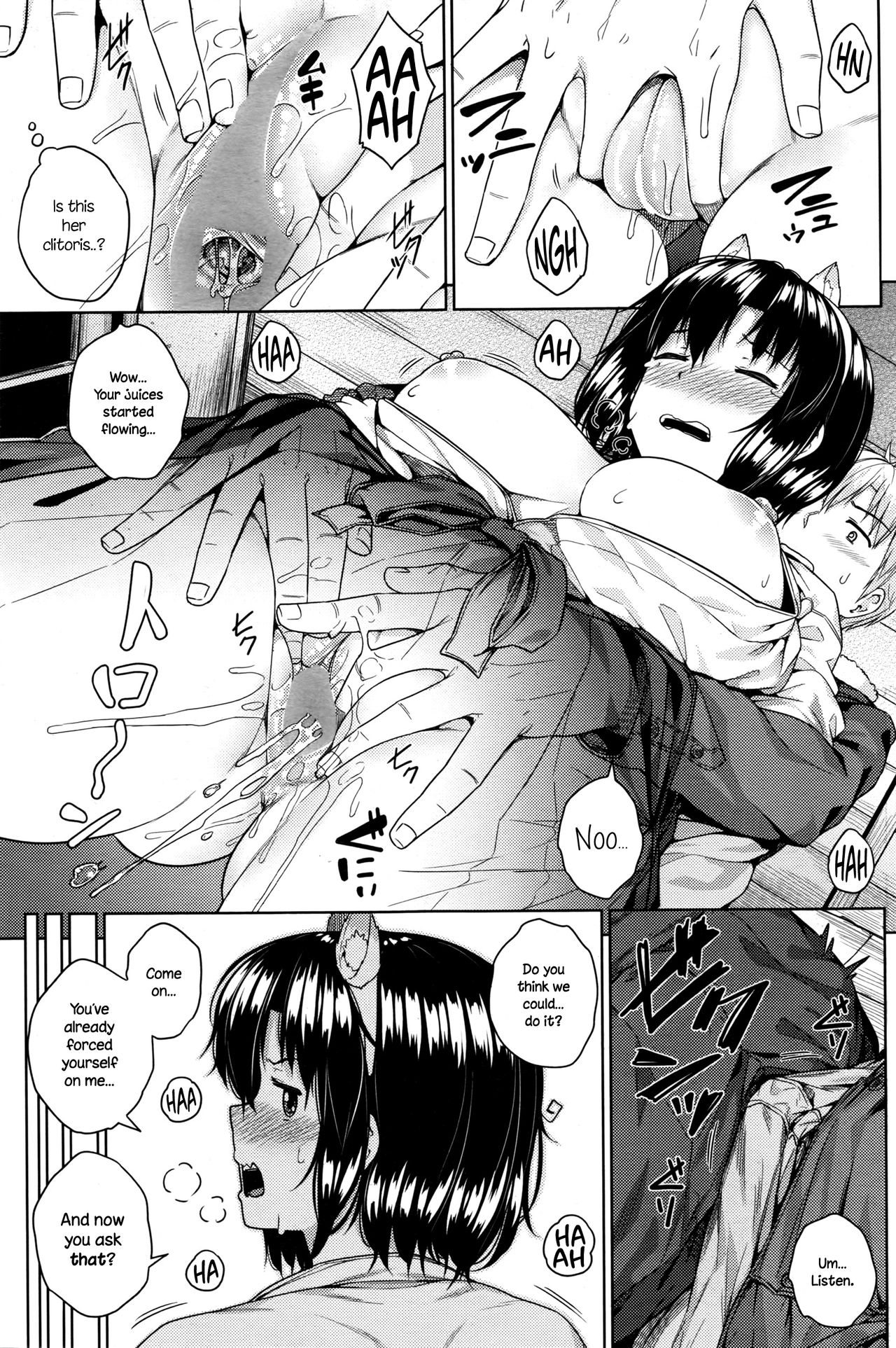 しこみこ{NecroManCr}
