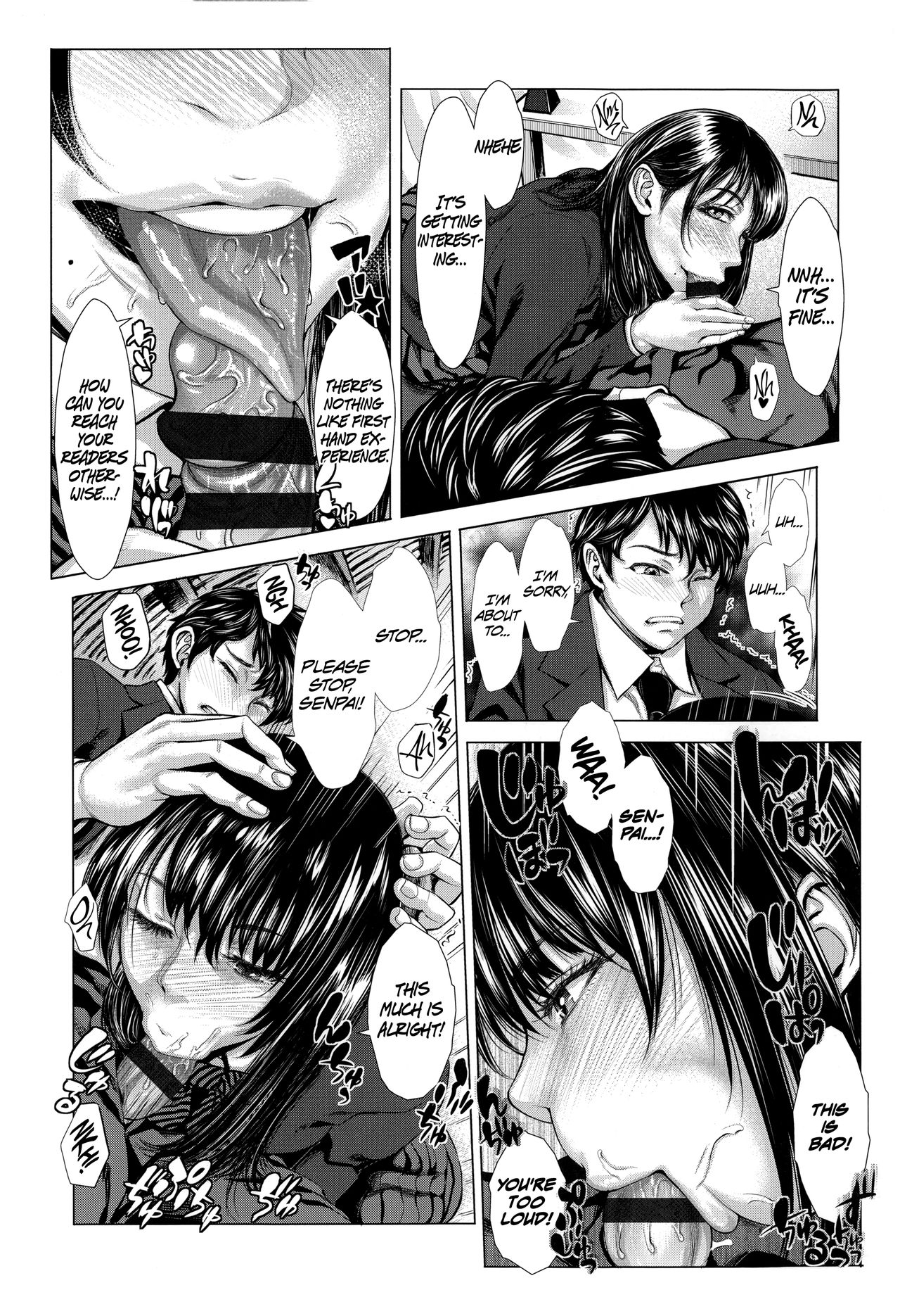 文化けいのせいじゅんびちCh.1