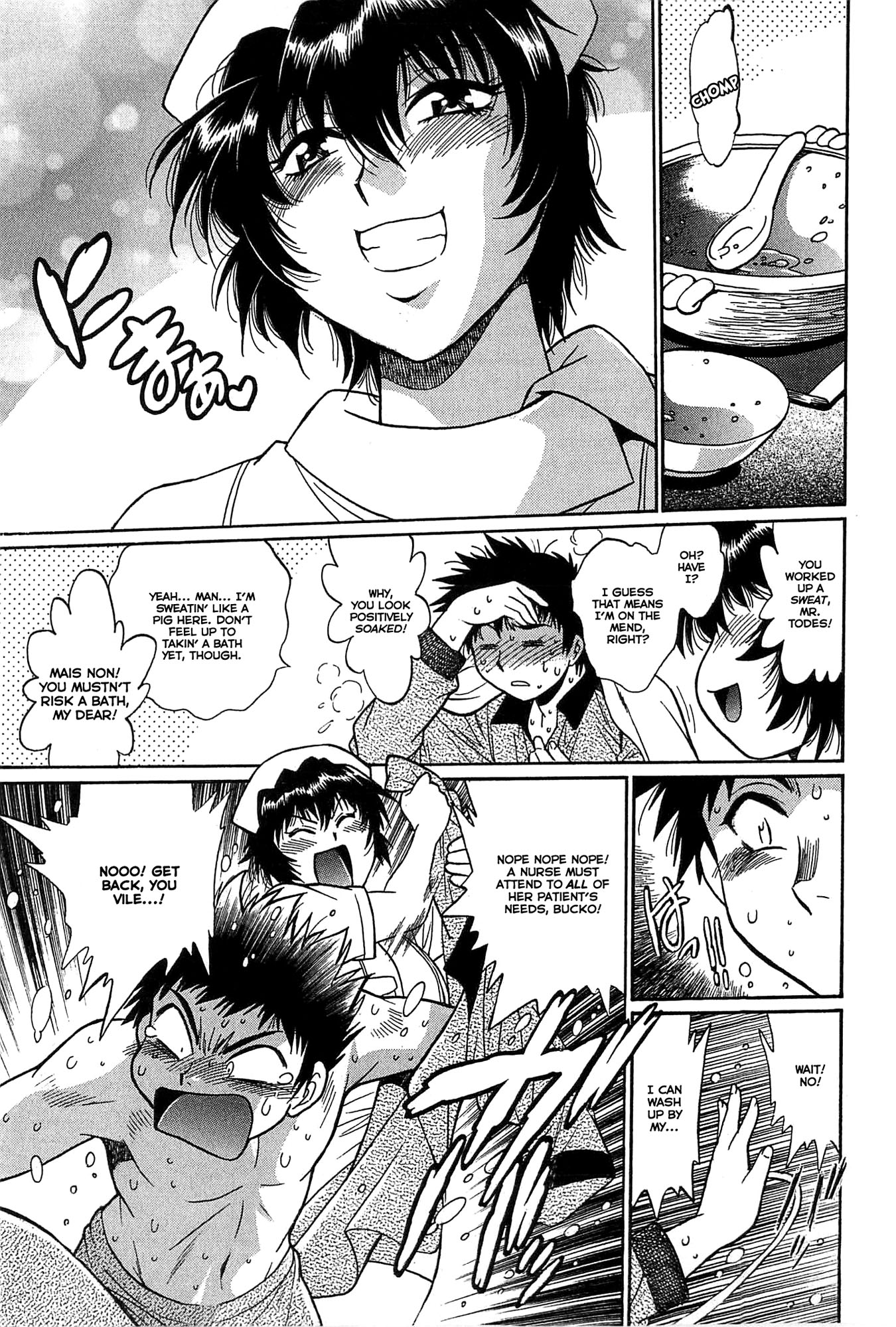 カノジョデイッパイ2-Ch。 10-17