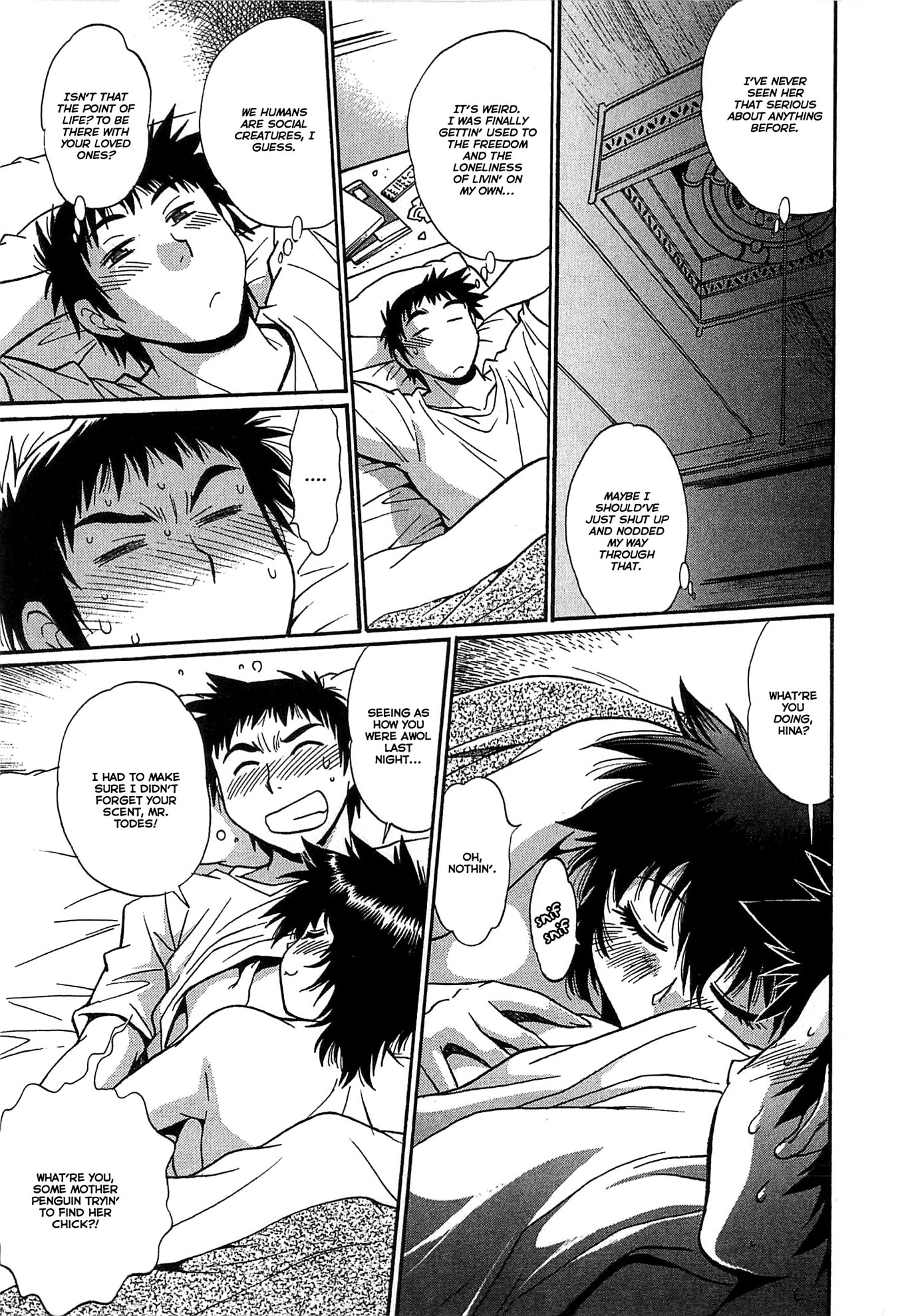 カノジョデイッパイ2-Ch。 10-17