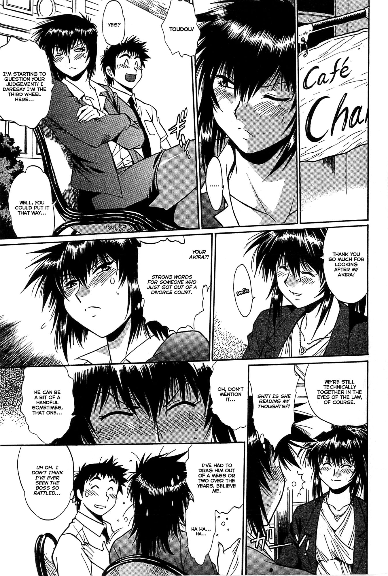 カノジョデイッパイ2-Ch。 10-17