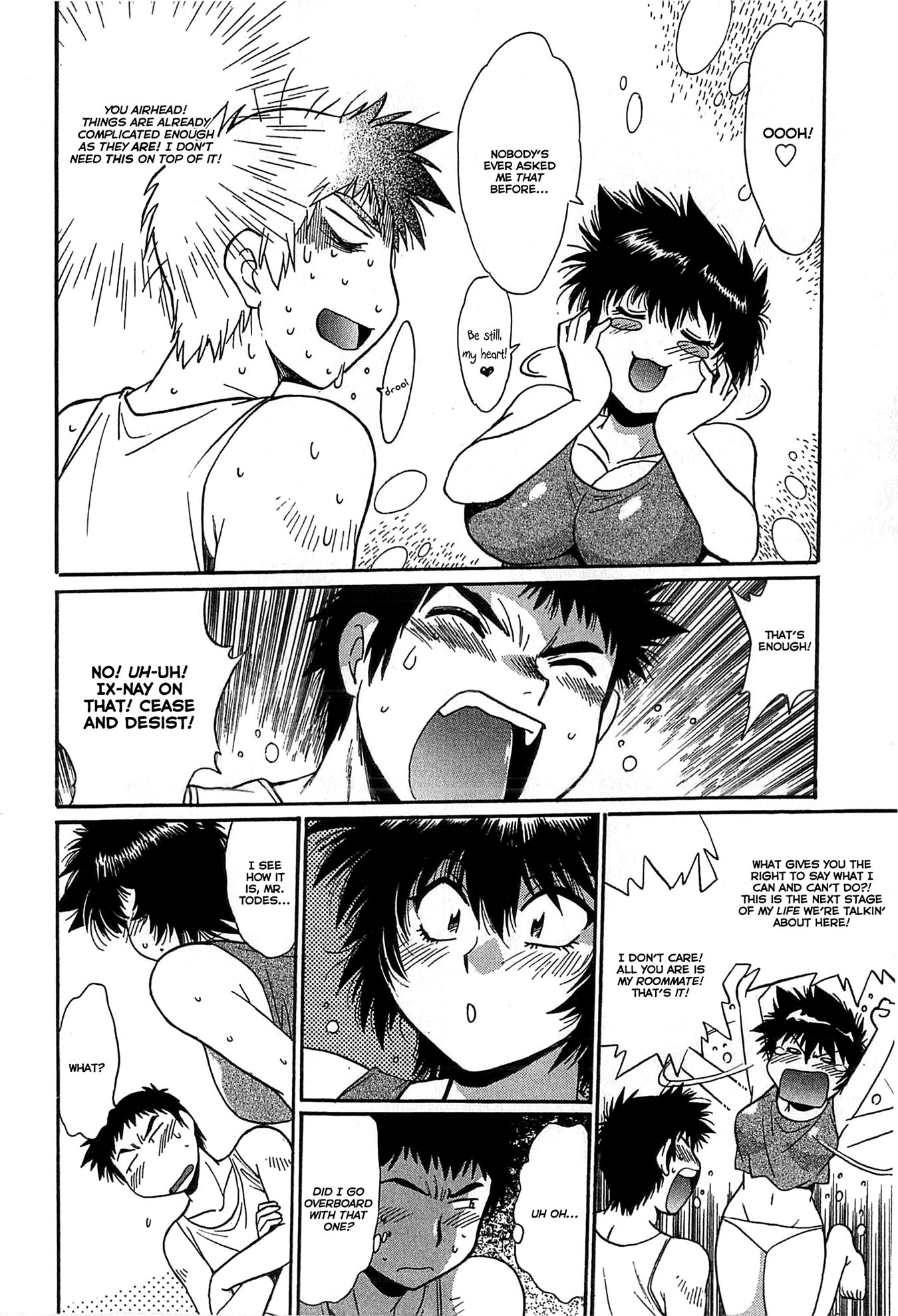 カノジョデイッパイ2-Ch。 10-17