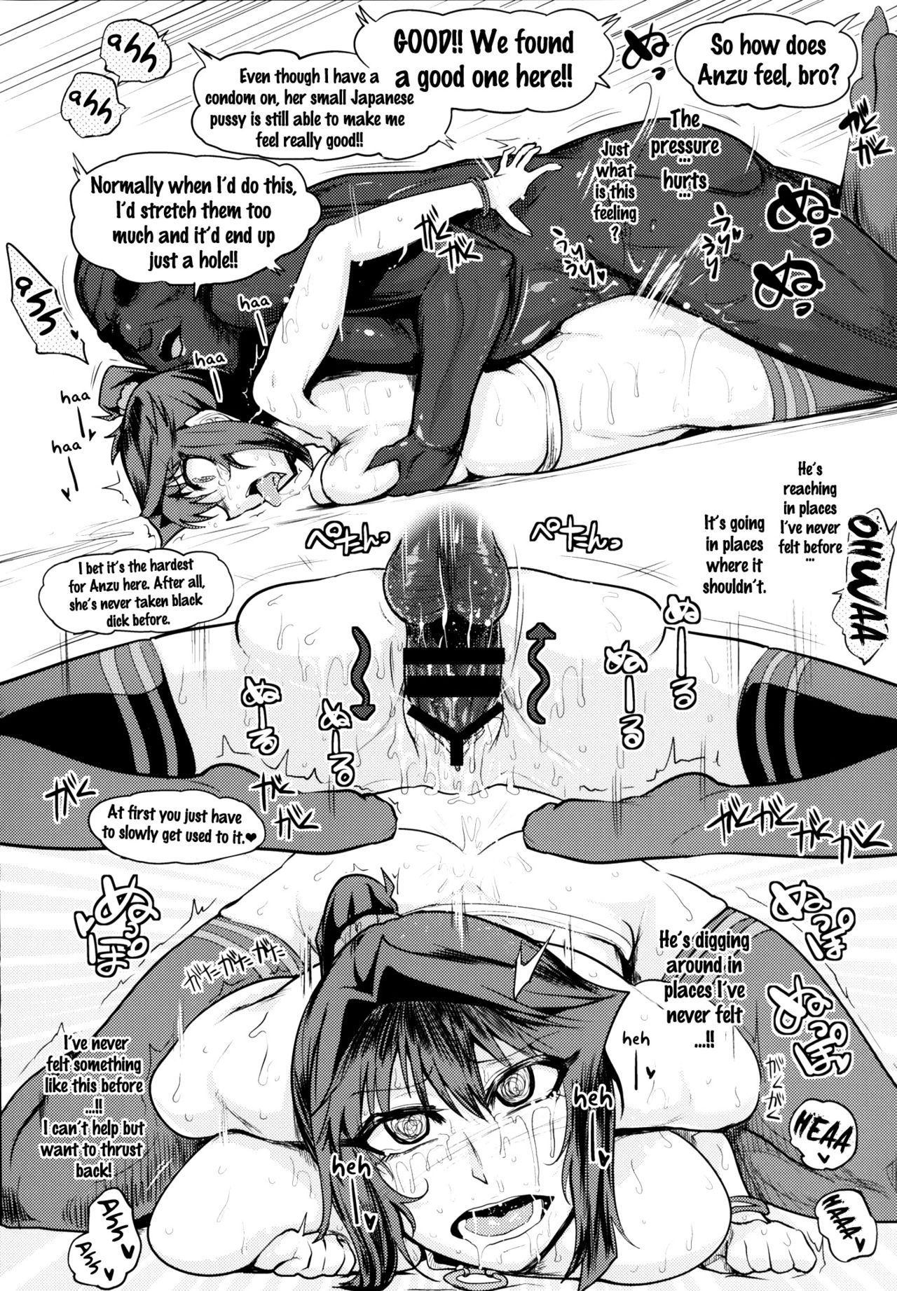 ボッキンパラダイスA {doujins.com}