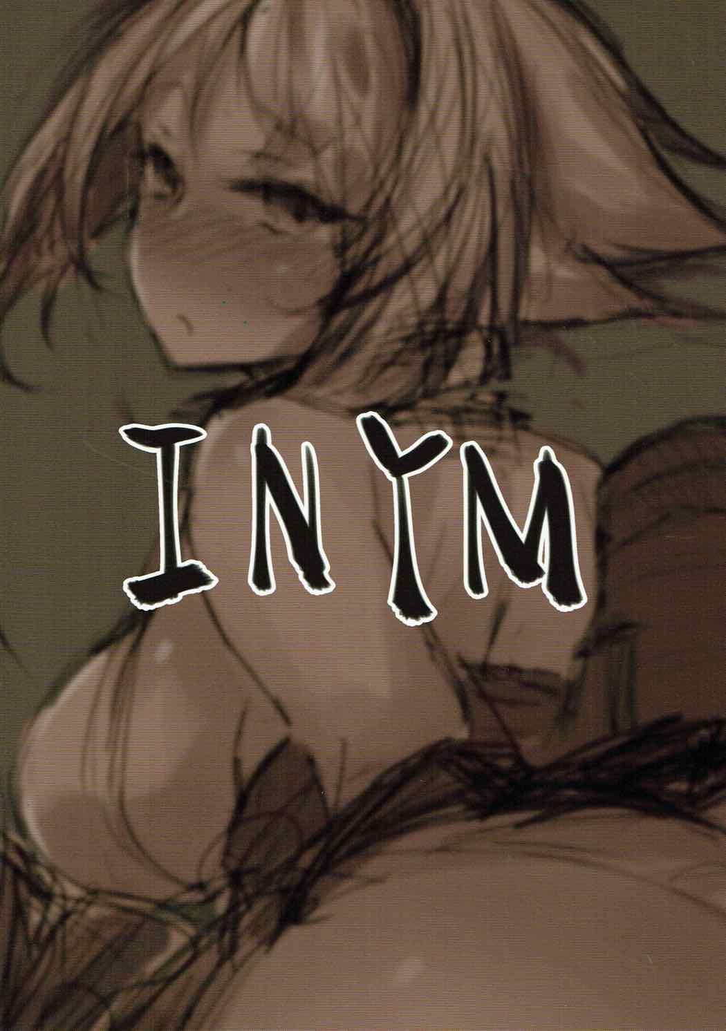 むつしり-むちり-