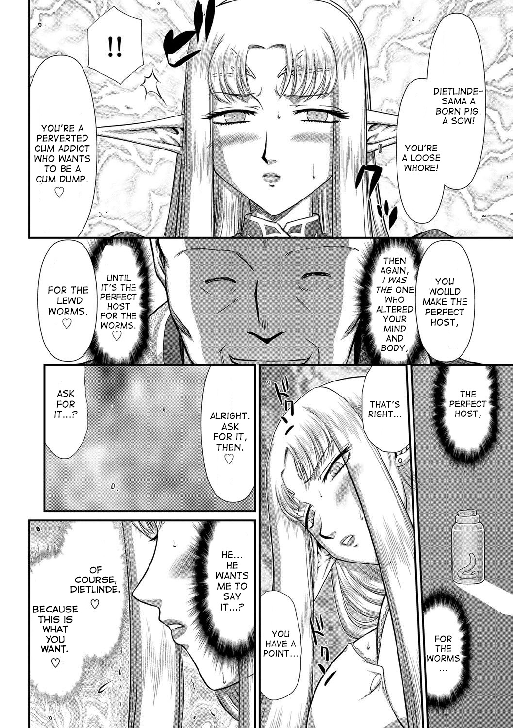 Ingoku no KoukiDietlinde-完全翻訳