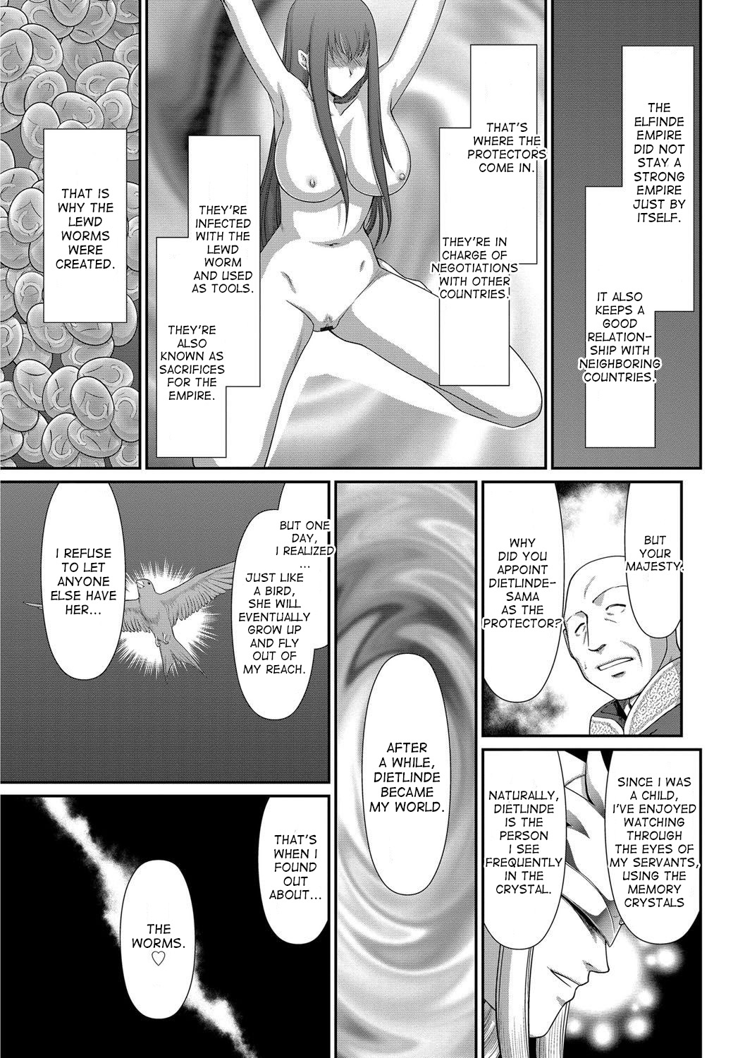 Ingoku no KoukiDietlinde-完全翻訳