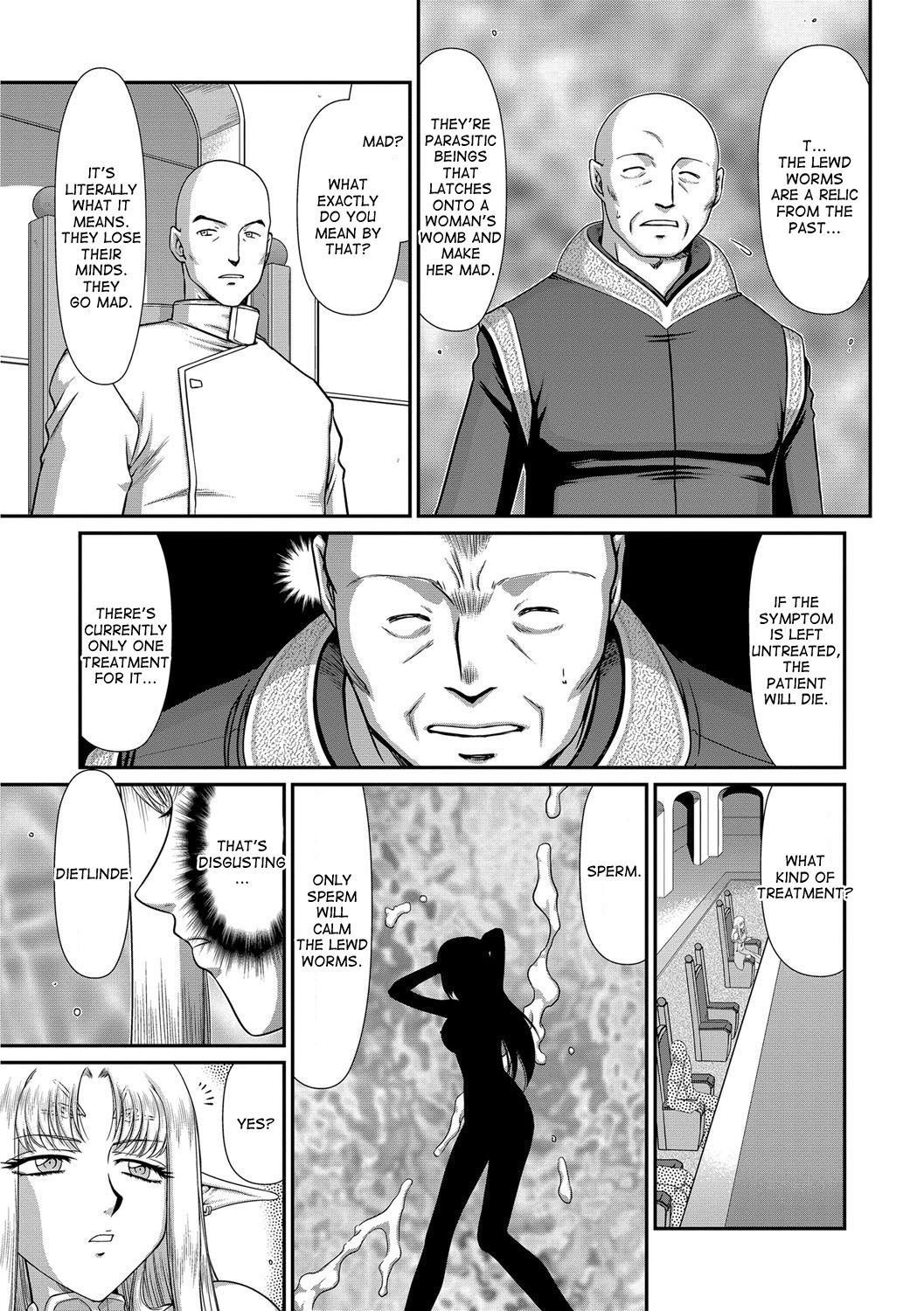 Ingoku no KoukiDietlinde-完全翻訳