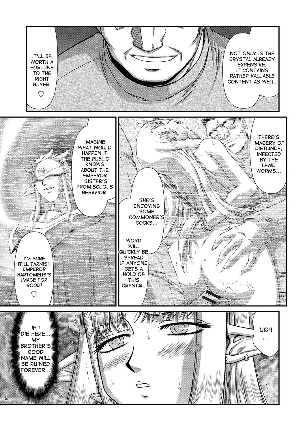 Ingoku no KoukiDietlinde-完全翻訳